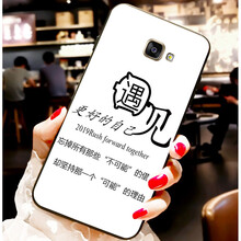 個(gè)性蘋(píng)果手機(jī)殼，讓你愛(ài)上生活