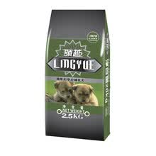 lingyue,lingyue,����,��Խ,�������๷��,��Խ,�Ƽ�