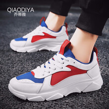 喬蒂雅（Qiaodiya）男士776-3蘭紅 40