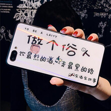 時尚蘋果手機殼，讓你告別裸奔