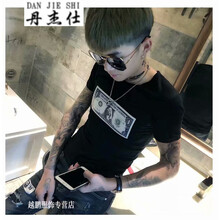 丹杰仕（DANJIESHI） 短袖 男士T恤 DT60黑色 