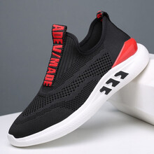 蒙凡拉（MONFERRAT）男士黑色夏季透氣運動(dòng)男鞋 40