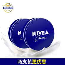 肌膚不干燥，補水面霜來拯救你