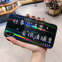 大朋手機配件