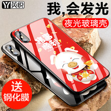 中國玻璃網(wǎng)