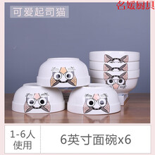 世家,世家,排名,鐵匠,鐵匠,排行榜,推薦