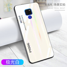 可不可 華為mate20/20pro/mate20x 手機(jī)殼/保護(hù)套