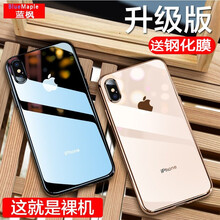 優(yōu)質(zhì)玻璃