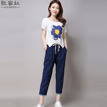 歌蜜奴（GEMINU） 高腰 哈倫褲 女 八分褲 休閑褲