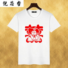 ��о�ܣ�N.XINZHE�� ���� ��ʿT�� 10���� XL��L��M