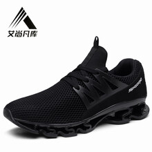 艾尚凡庫(kù)男士TK10黑色 48