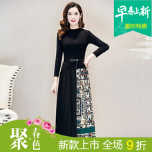 優(yōu)雅長裙，微胖女神的小心機