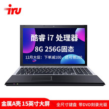 筆記本電腦超薄dvd