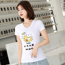 寬松袖雪紡衫，打造清爽少女風(fēng)
