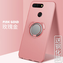 時尚蘋果手機支架，讓你告別裸奔