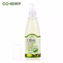 韓伊橄欖olive乳液