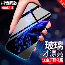 米德萊（Midelai） 360n7pro 手機(jī)殼/保護(hù)套