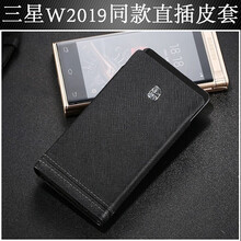 曼爾（ManEr） W2019 手機殼/保護套