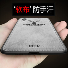 卡酷易（KaKueasy） vivo NEX 手機殼/保護套