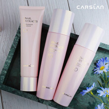 卡姿蘭（Carslan）套裝/禮盒控油平衡，細(xì)致毛孔，提拉緊致，保濕，補(bǔ)水，深層清潔