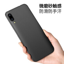 狄客 魅族魅藍(lán)E3 手機殼/保護(hù)套