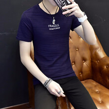 美潤爾（MEIRUNE） 短袖 男士T恤 深藍(lán)色 