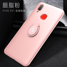 怎么樣,情侶,情侶,手機,手機