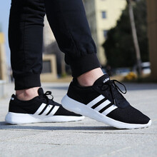 阿迪達斯（Adidas）跑步鞋B28141/黑白 經(jīng)典三條紋 
