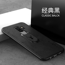 三星s9上