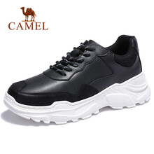 駱駝（CAMEL）男士A832291030  黑色 41