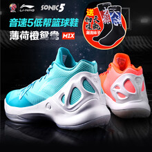 籃球鞋李寧弓