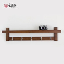 怎么樣,衣架,擱衣