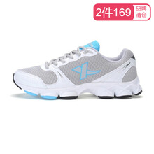 特步（XTEP）跑步鞋灰蘭 41