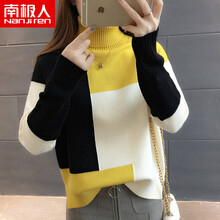 元素,新款,幾何,樣式,流行,趨勢(shì),毛衣,短款