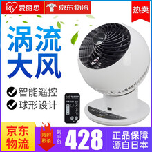 怎么樣,日本,日本,空調(diào),空調(diào)