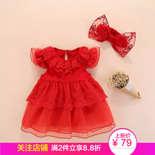 特慧（TELHUI）童裝連體衣/爬服