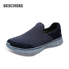 斯凱奇（Skechers）男士黑色/灰色/BKGY 37