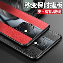 外形戒指