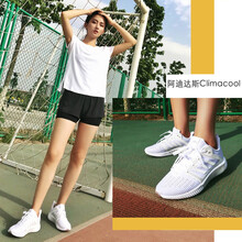 阿迪達斯（Adidas）跑步鞋亮白百搭CG3923  36，38.5，37，38，39，36.5