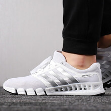 阿迪達(dá)斯（adidas）跑步鞋EF2663 