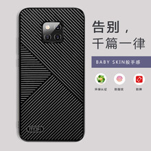 時尚雙肩包，讓你告別平庸