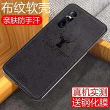 艾派客（AIPAIKE） vivo x27 手機殼/保護套