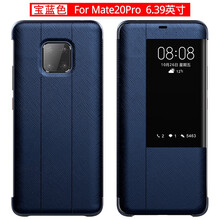 十字紋皮套