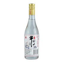 牛欄山牛漿
