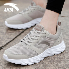 安踏（ANTA）跑步鞋二度灰5581 42