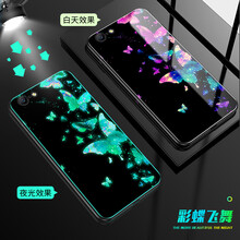 都米（Dumi） A57 手機(jī)殼/保護(hù)套