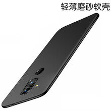 瓦力 諾基亞X7 手機(jī)殼/保護(hù)套