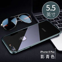 你的少女心，從一款手機開始
