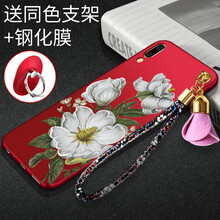 卡弗拉（CAFFRRA） vivox21 手機(jī)殼/保護(hù)套