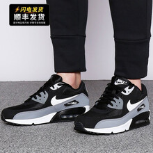 耐克（NIKE）跑步鞋AJ1285-018運動(dòng)休閑 39